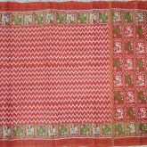 Traditional Rajkot Tissue Border Orange Lehariya Patola Saree